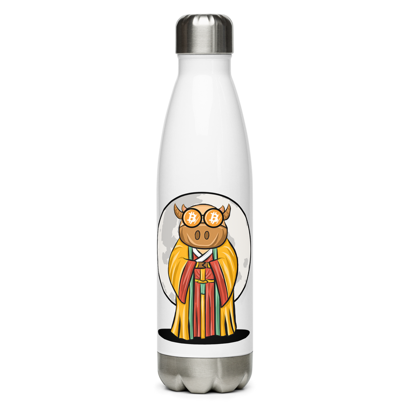 Bitcoin Monk Water Bottle