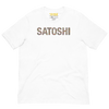 Satoshi Sprinkles